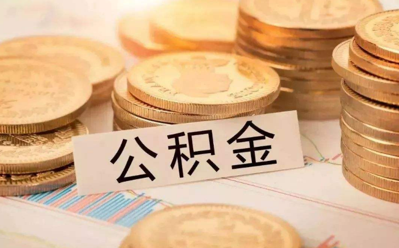 惠州市惠阳区私人资金管理与资金流动性优化